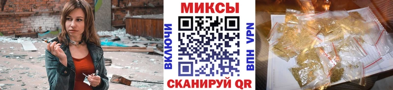 БУТИРАТ бутандиол  Андреаполь 