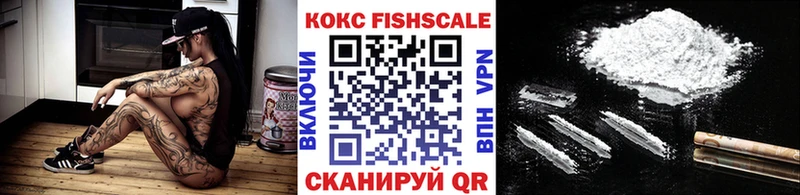 COCAIN 98%  где найти наркотики  Андреаполь 