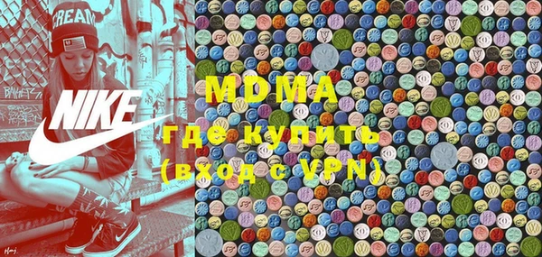 метадон Алексеевка