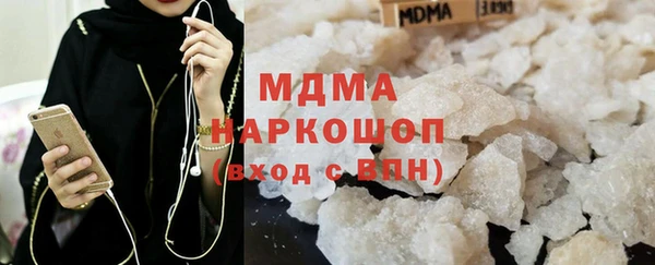 метадон Алексеевка
