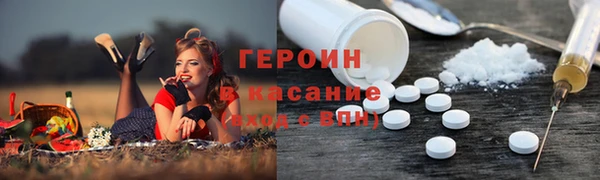 метадон Алексеевка