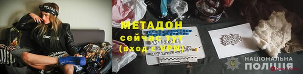 СК Алзамай