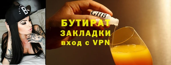 СК Алзамай