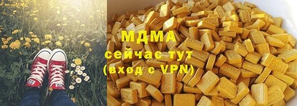 СК Алзамай