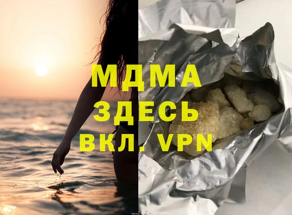 СК Алзамай