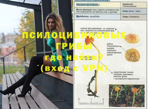 дистиллят марихуана Алексин