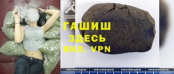дистиллят марихуана Алексин