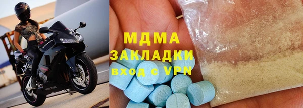 метадон Алексеевка