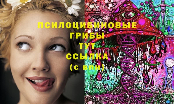 дистиллят марихуана Алексин