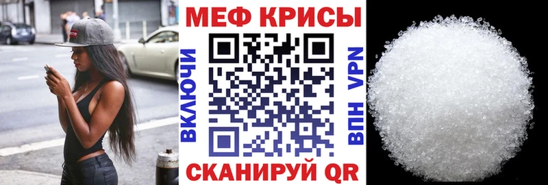 blacksprut   Андреаполь  Меф 4 MMC 